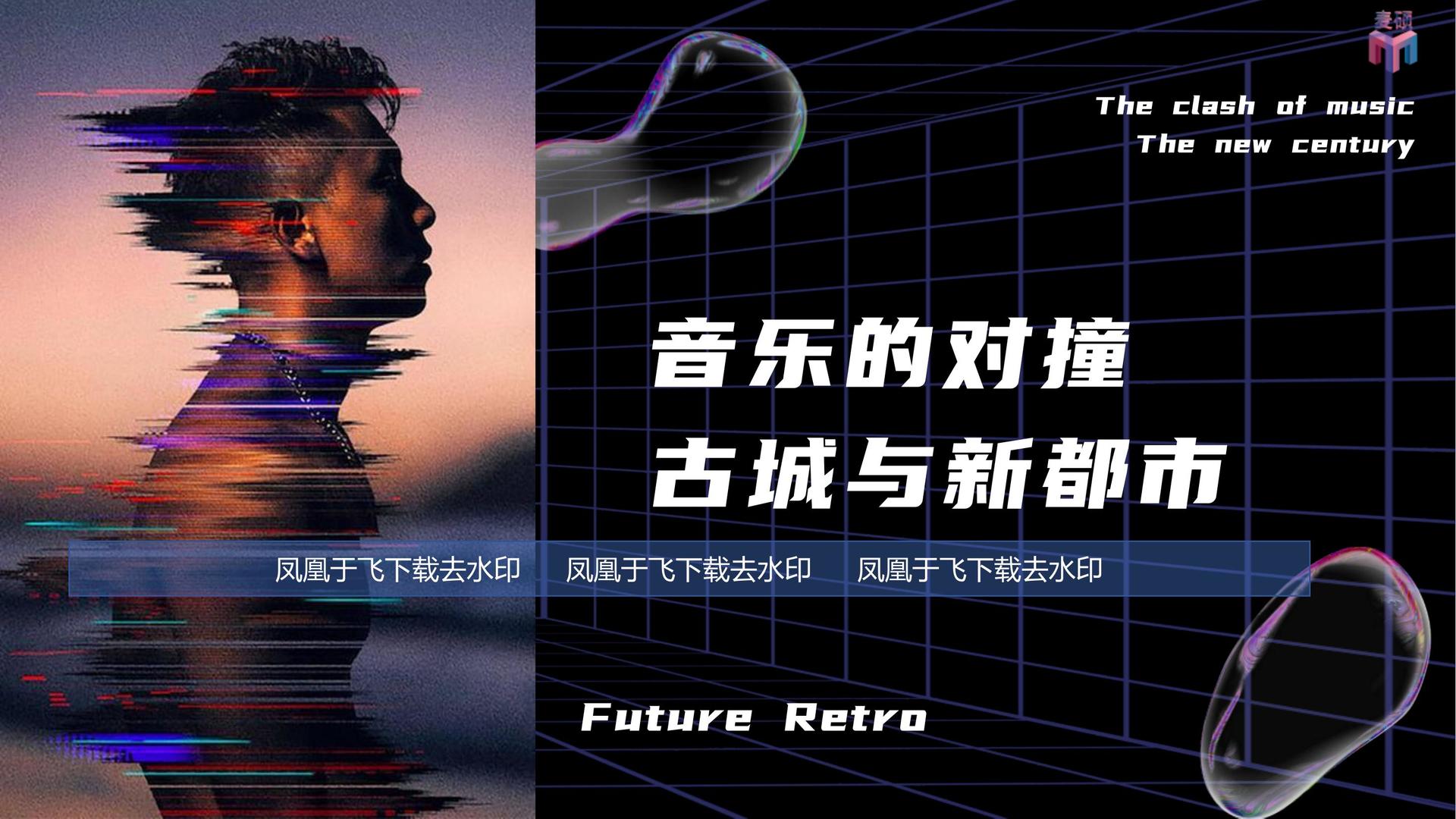 创想华瑞传媒与故宫出版社达成战略合作