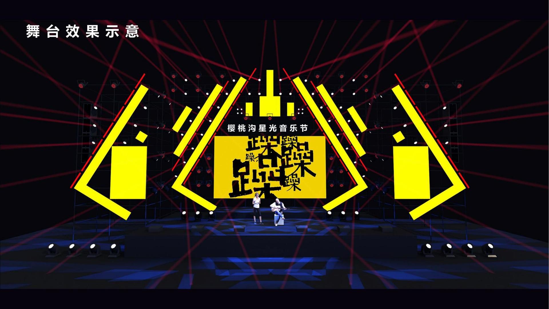 创想华瑞传媒联合中国传媒大学成立“文化创新研究中心”